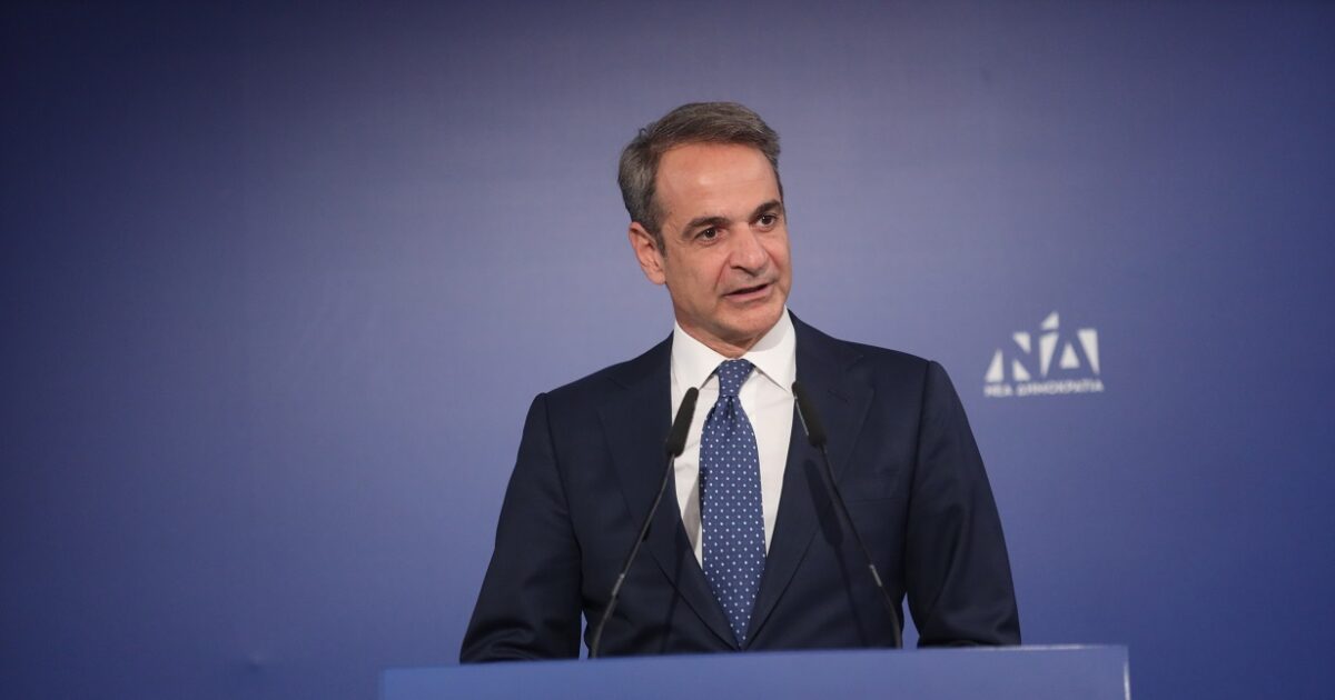 Κυριάκος Μητσοτάκης: «Τόλμησαν να με κατηγορήσουν για εσχάτη προδοσία, αυτό πάει πολύ» – Η ομιλία του στην Πολιτική Επιτροπή της ΝΔ
