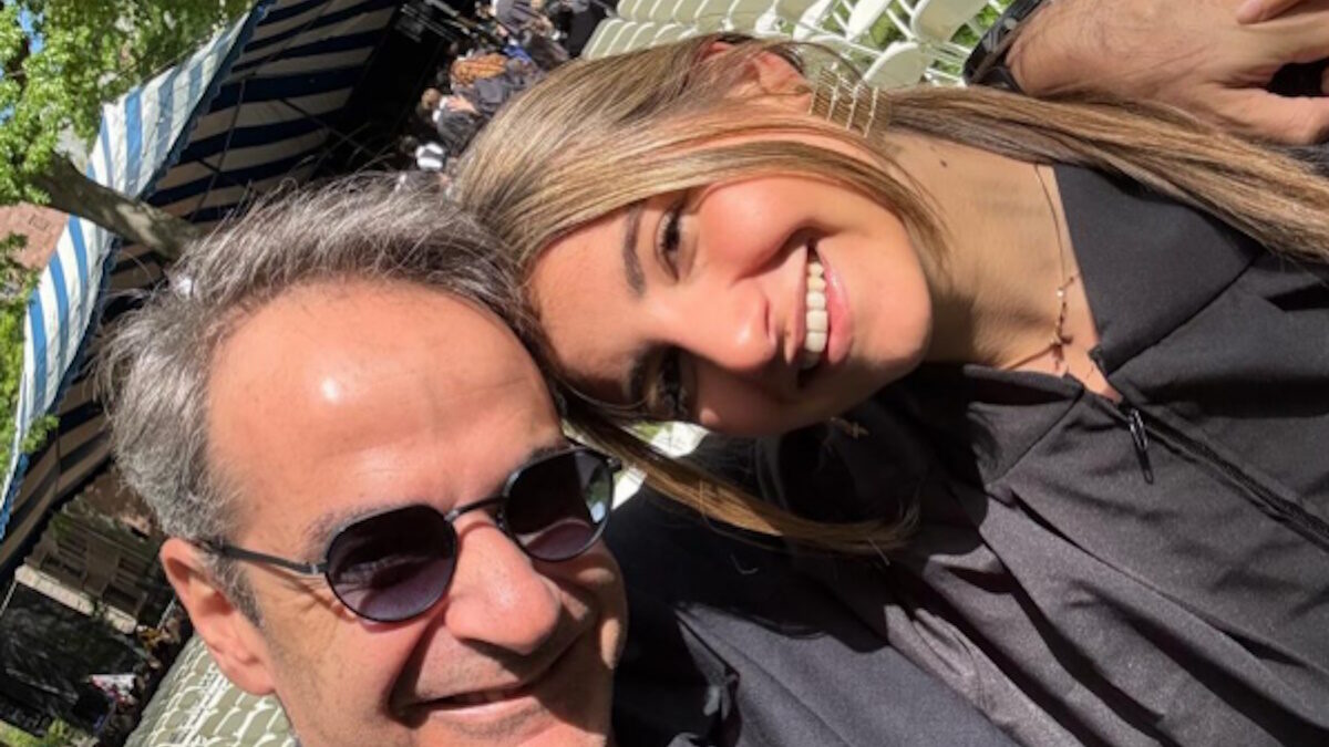 Ο Κυριάκος Μητσοτάκης και η κόρη του Δάφνη