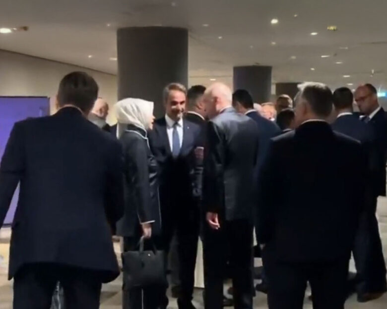 Τα είπαν Μητσοτάκης – Ερντογάν στη Χάγη: «Δεν ετεροπροσδιοριζόμαστε», δήλωσε ο πρωθυπουργός για την συνάντηση Τραμπ με τον Τούρκο Πρόεδρο