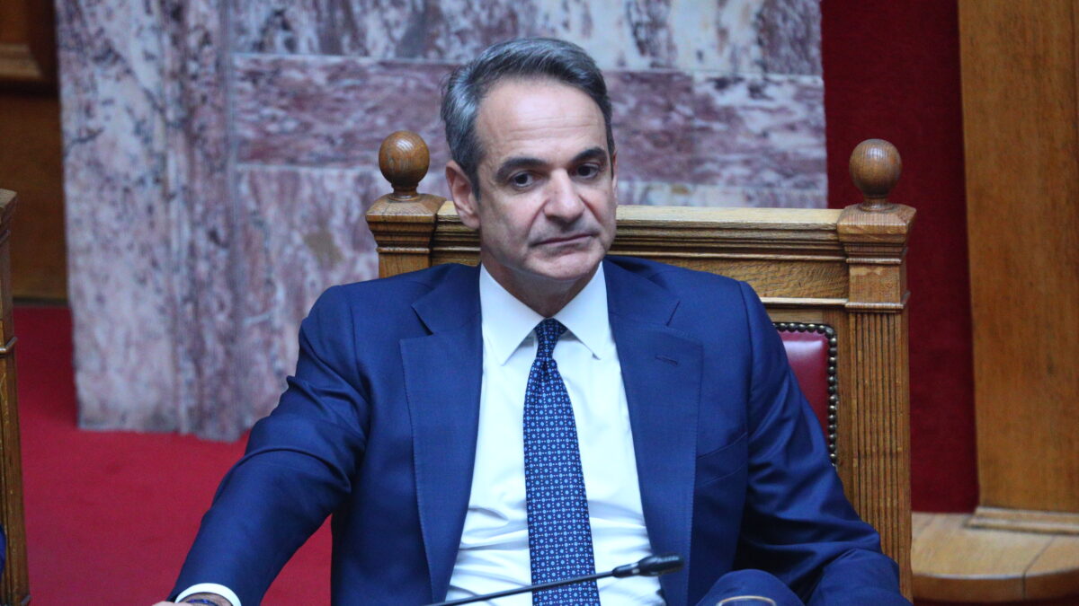 Κυριάκος Μητσοτάκης