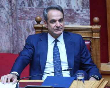 Κυριάκος Μητσοτάκης