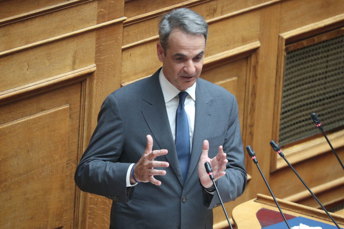 Κυριάκος Μητσοτάκης