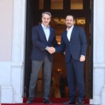 Συνάντηση του Πρωθυπουργου Κυριάκου Μητσοτάκη με τον Πρόεδρο της Κυπριακής Δημοκρατίας Νίκο Χριστοδουλίδης