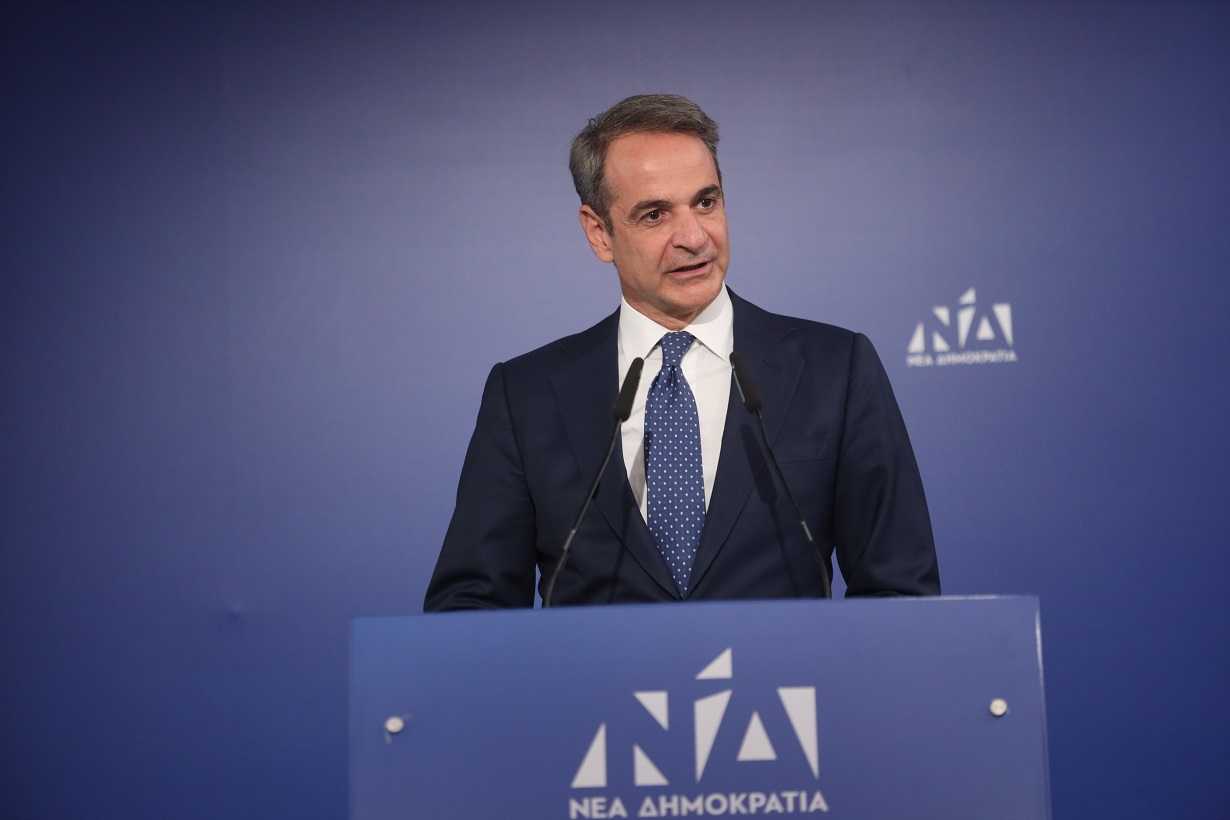 Κυριάκος Μητσοτάκης