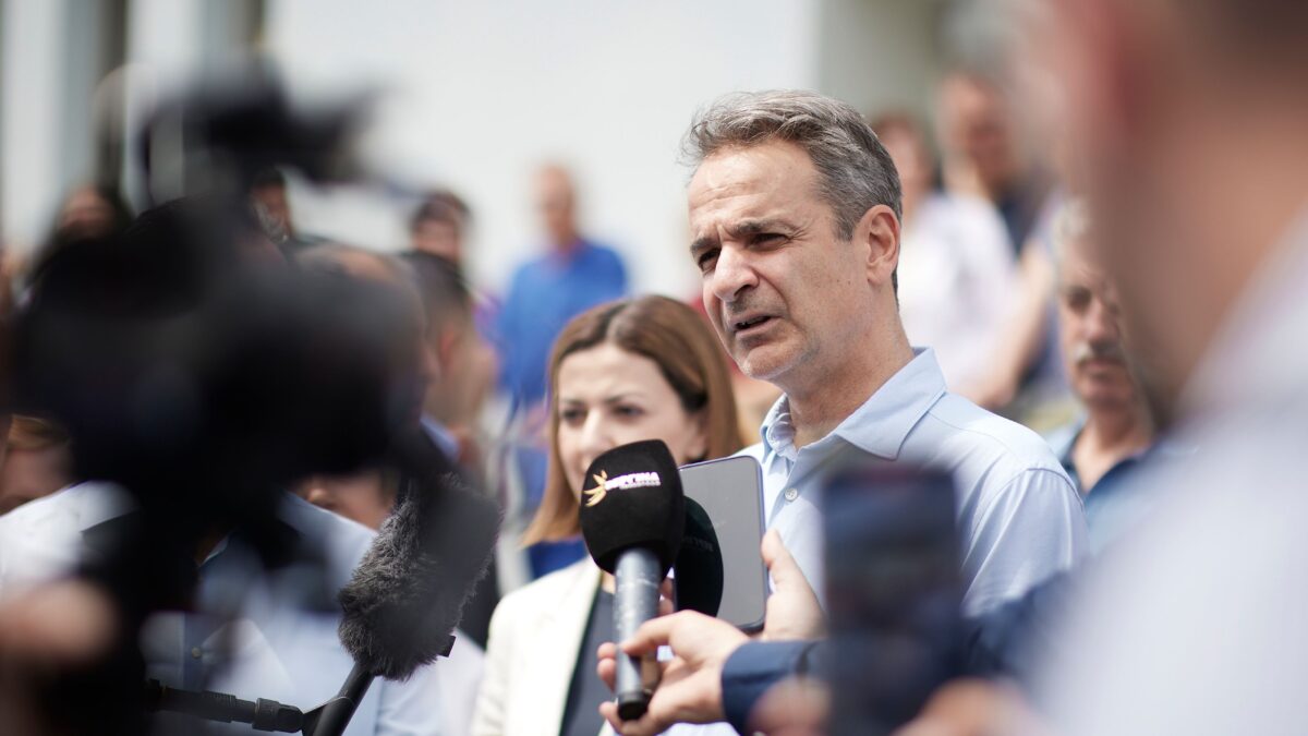 Κυριάκος Μητσοτάκης