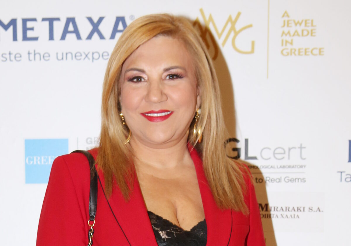 ΔέσποιναΜοιραράκη