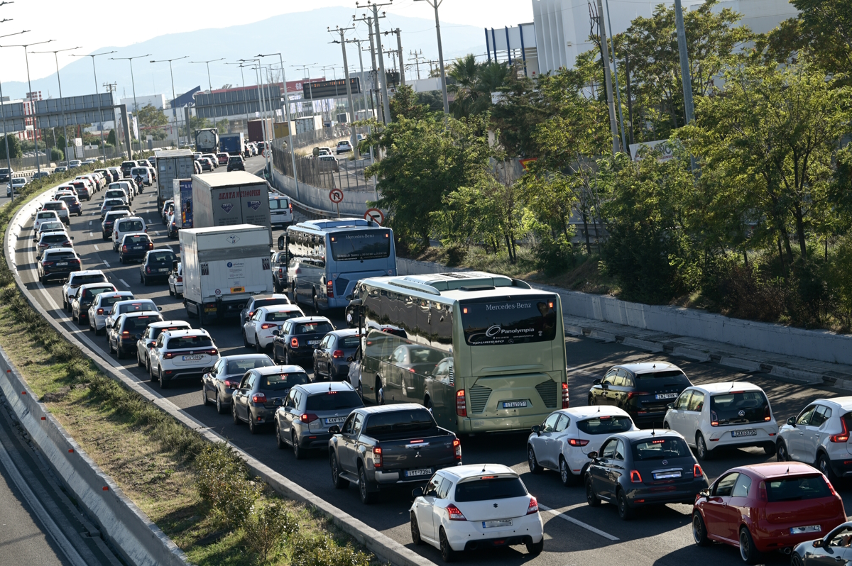 Αυτοκίνητα