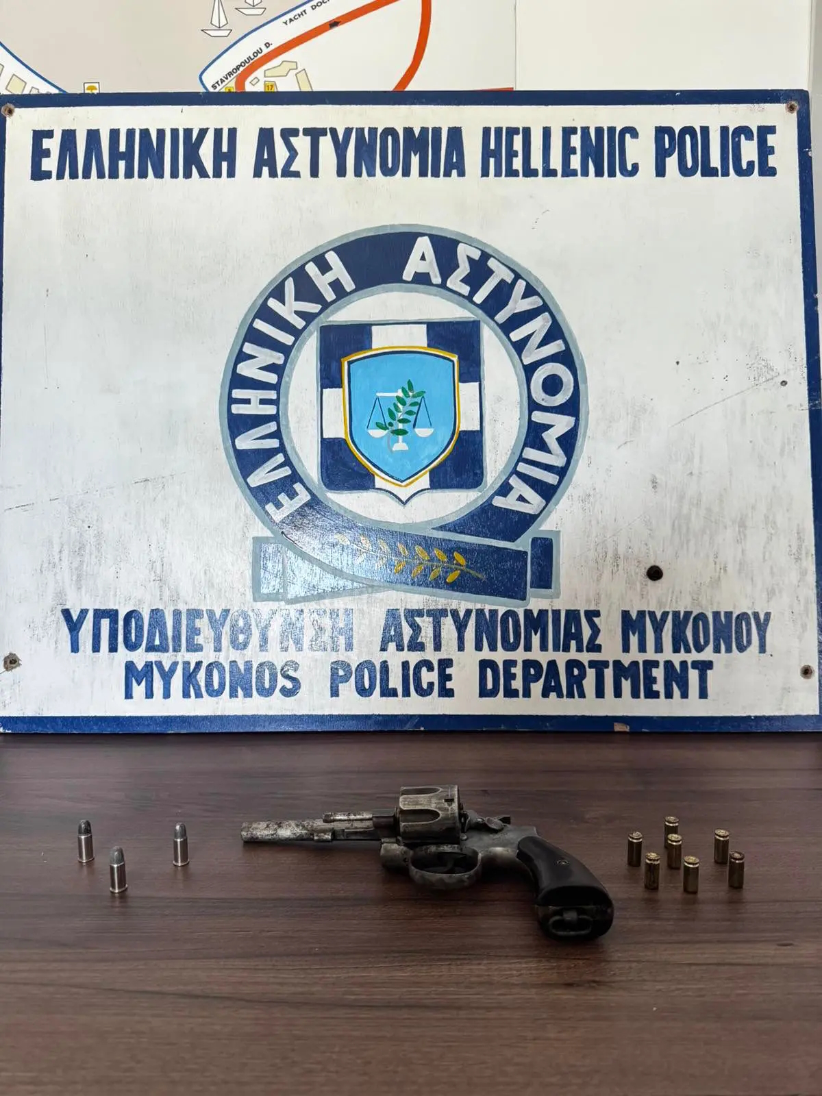 Ναρκωτικά και χρήματα από τη διακίνηση των παράνομων ουσιών στη Μύκονο / Φωτογραφία της Ελληνικής Αστυνομίας
