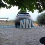 ΦΩΤΟ nafpaktianews