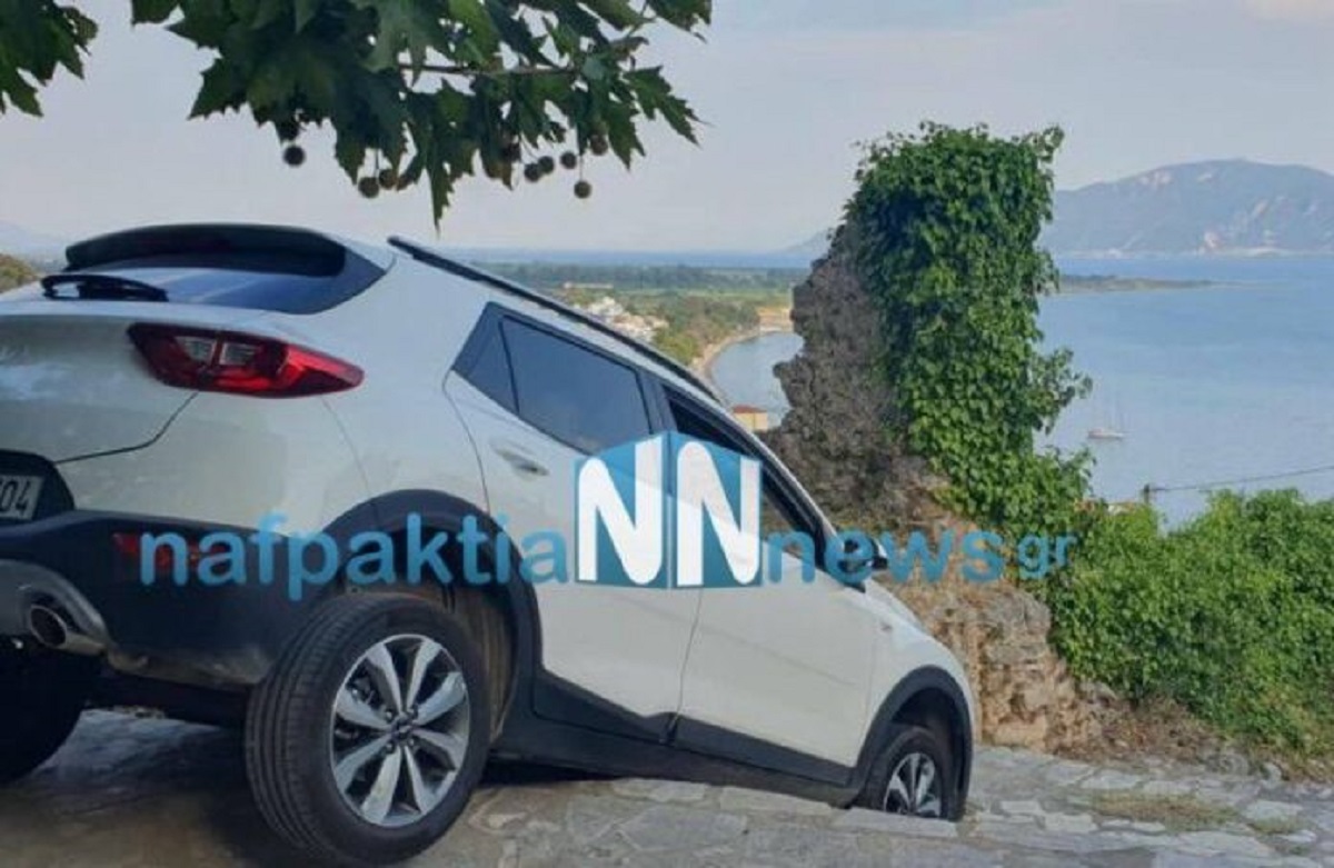 Το αυτοκίνητο στη Ναύπακτο