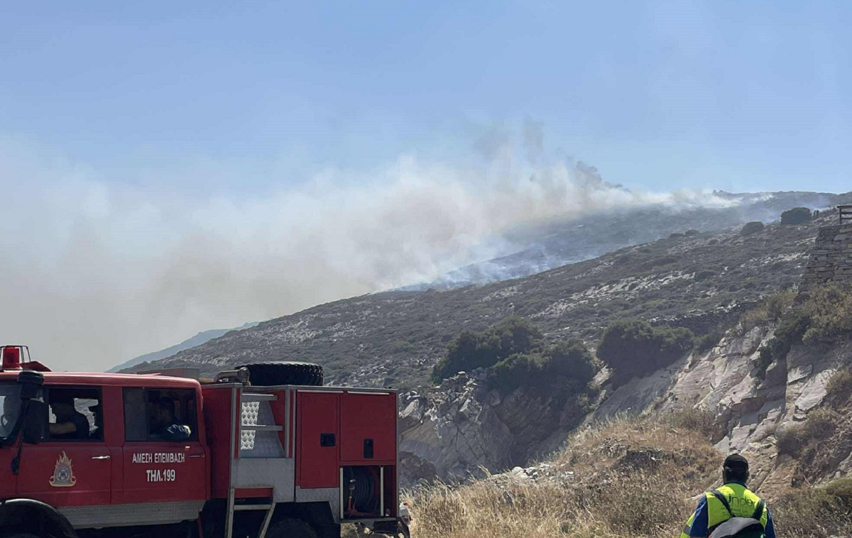 Φωτιά στη Νάξο