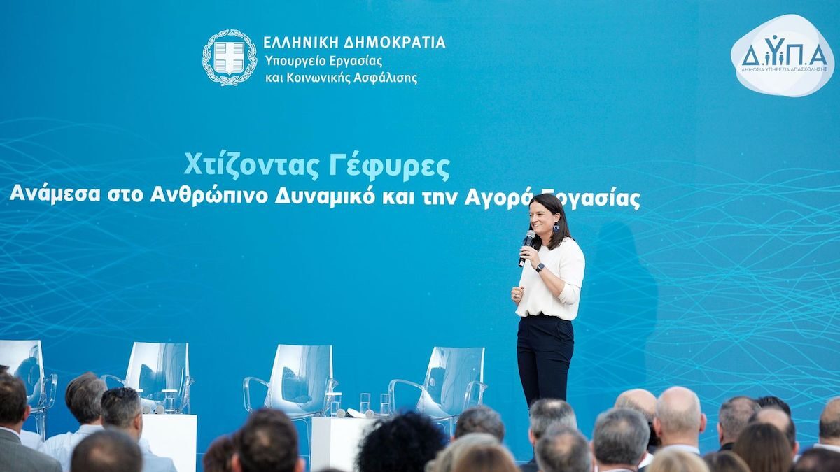 Η Νίκη Κεραμέως