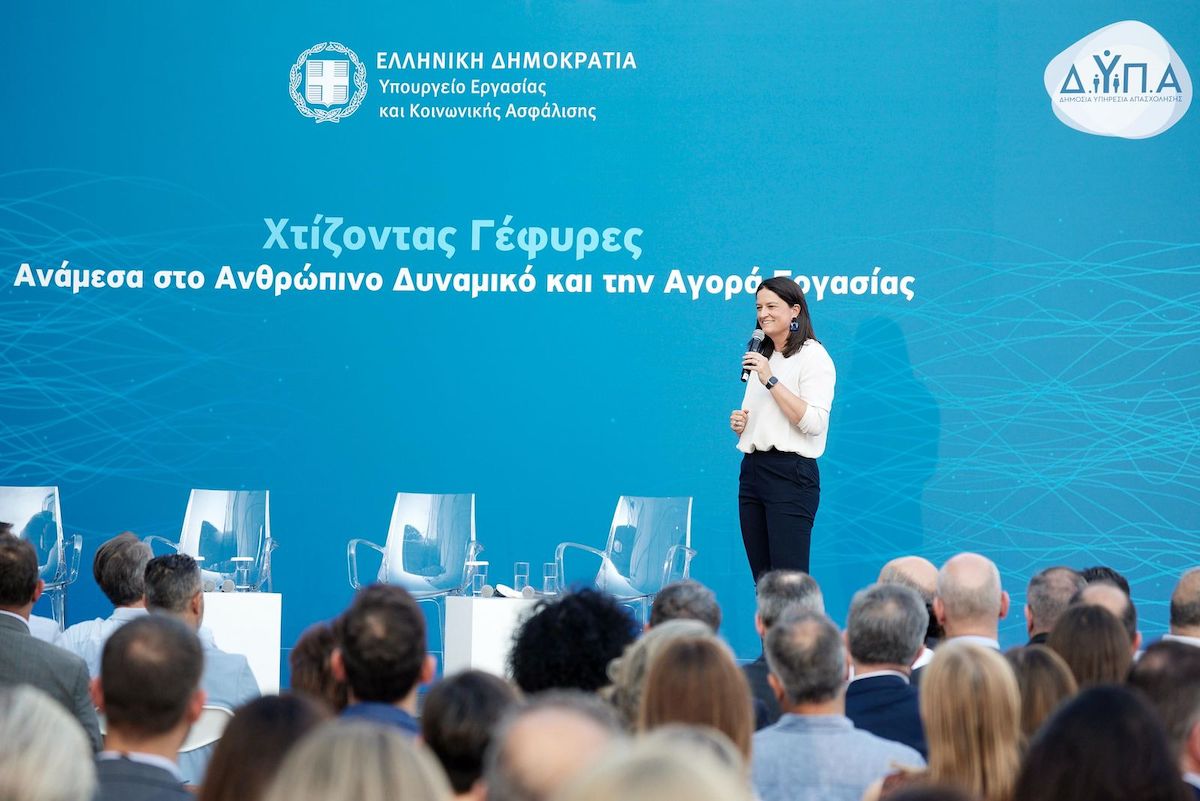 Η Νίκη Κεραμέως