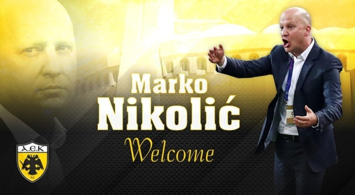 Ο Μάρκο Νίκολιτς