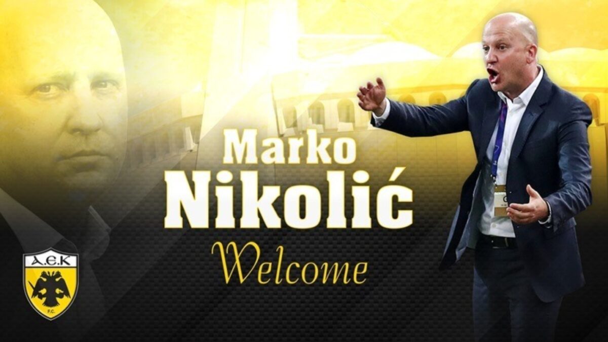 Ο Μάρκο Νίκολιτς