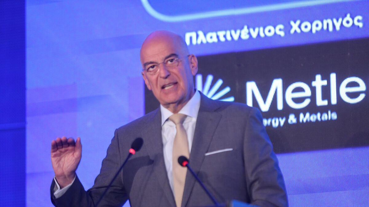 Νίκος Δένδιας