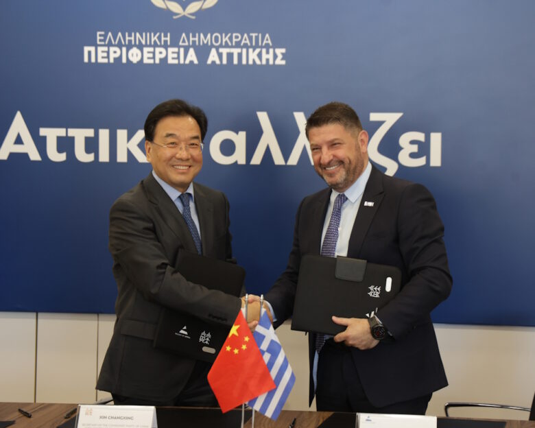 Ο Νίκος Χαρδαλιάς υπέγραψε πρωτόκολλο συνεργασίας ανάμεσα στην Περιφέρεια Αττικής και τη Ζιανγκσού της Κίνας