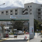 Πανεπιστημιακό νοσοκομείο Πάτρας