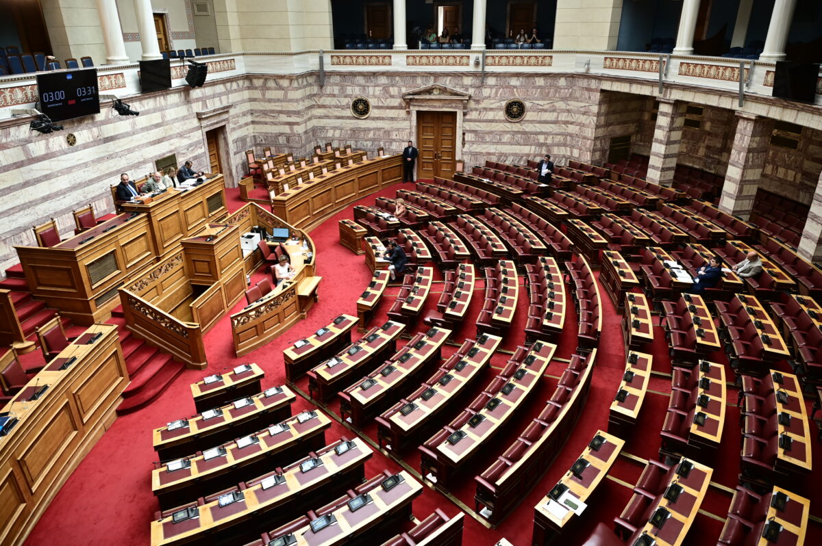 Ολομέλεια της Βουλής
