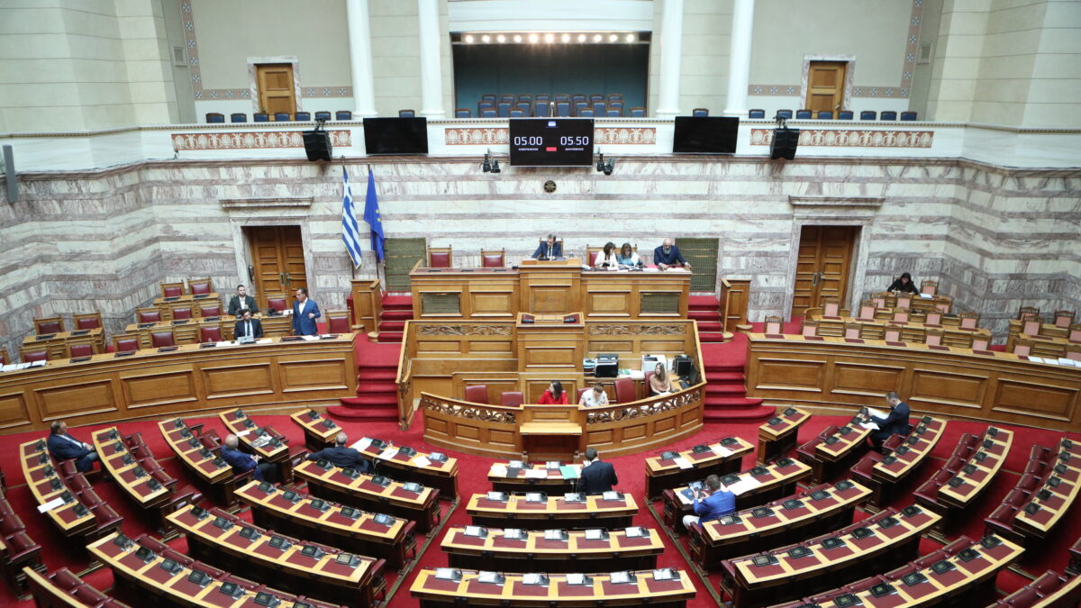 Βουλή