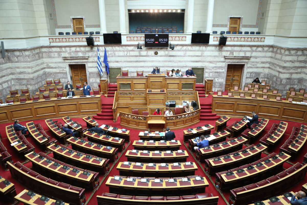 Βουλή