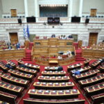 Βουλή