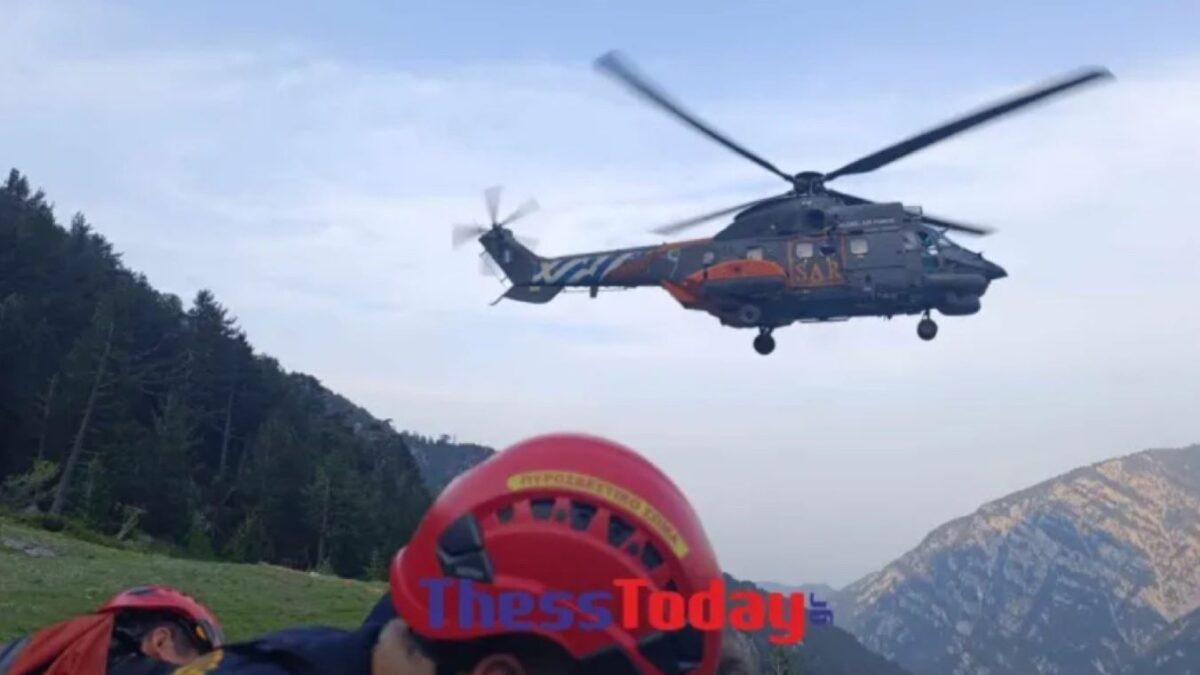 Με τη συνδρομή ελικοπτέρου κατάφεραν να μεταφέρουν σε ασφαλές σημείο τον πολυτραυματία ορειβάτη