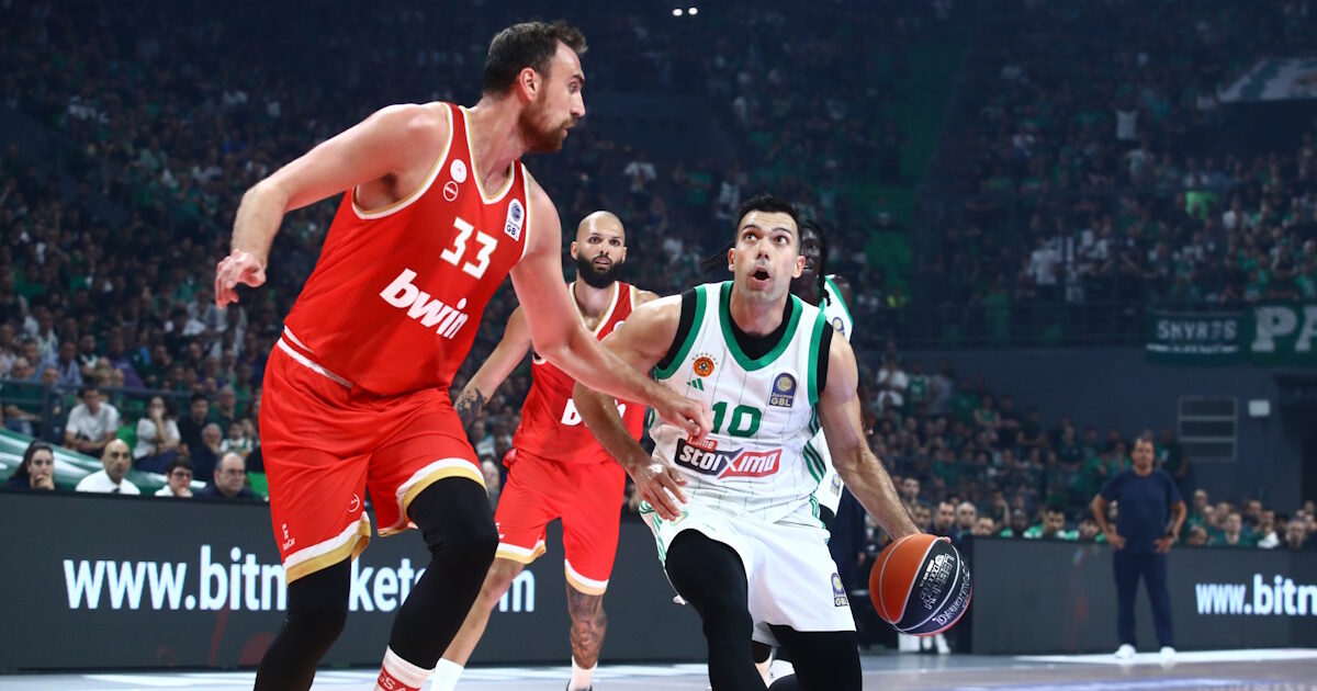 Olympiacos – Panathinaikos Live The 4th GBL final in the SEF
