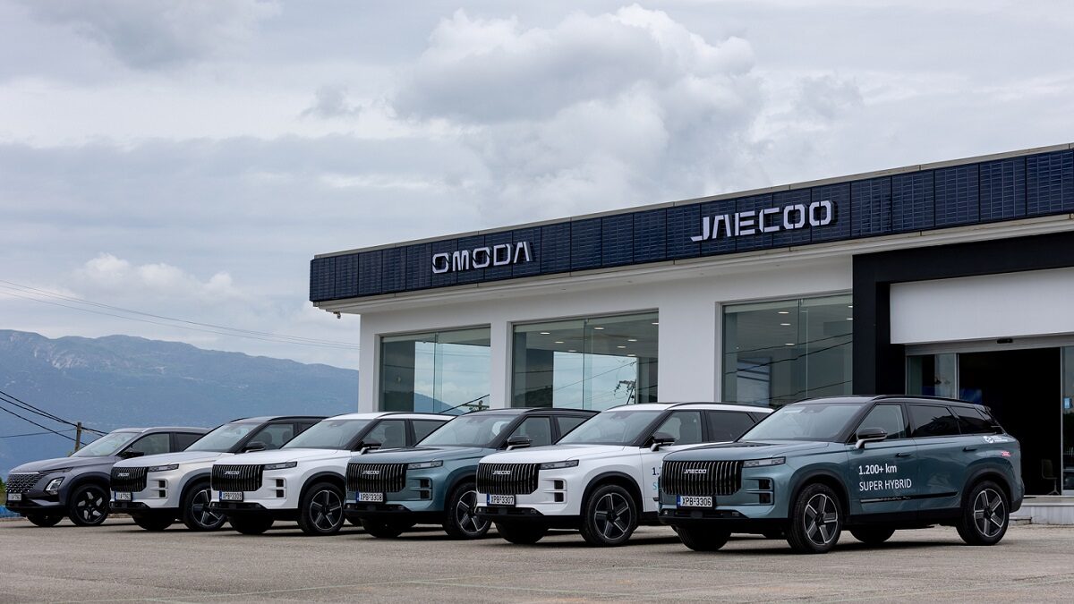 omoda-jaecoo-showroom