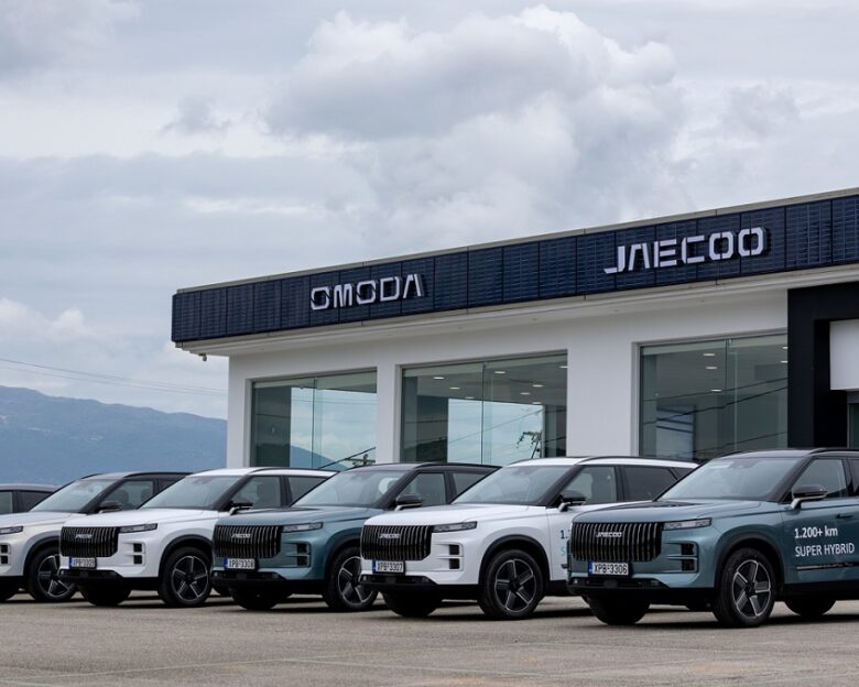 Omoda & Jaecoo: Σε λειτουργία τα πρώτα 8 καταστήματα στην Ελλάδα