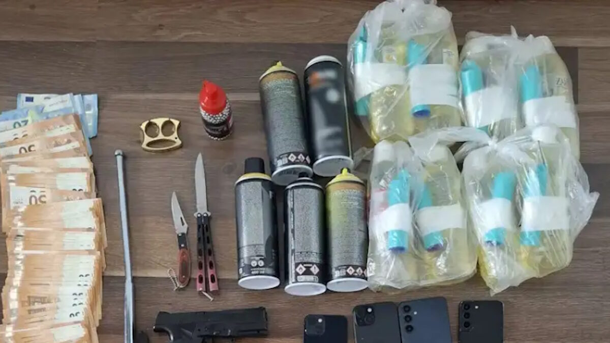 Κατασχεθέντα αντικείμενα από τη δράση των οπαδών