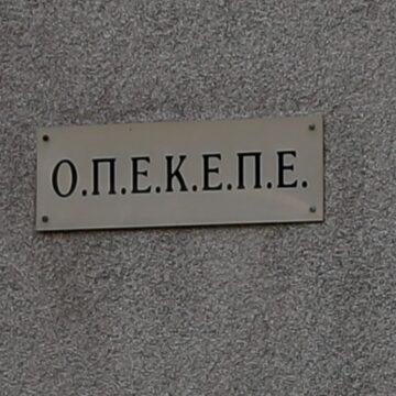 ΣΩΤΗΡΗΣ ΔΗΜΗΤΡΟΠΟΥΛΟΣ