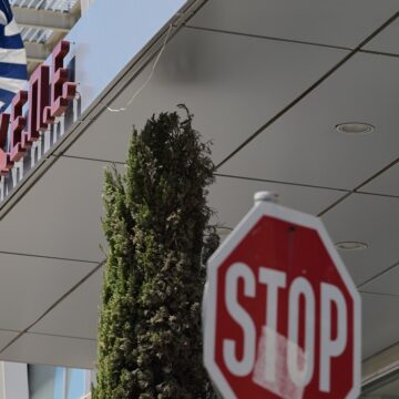 ΤΑΤΙΑΝΑ ΜΠΟΛΑΡΗ
