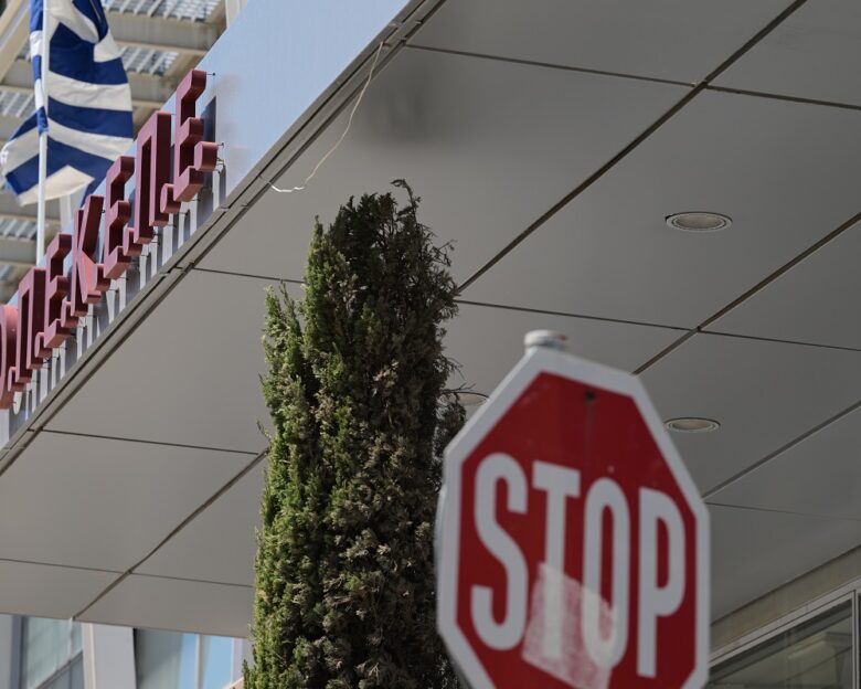 Τάσεις MRB: Υπάρχουν πολιτικές ευθύνες για τον ΟΠΕΚΕΠΕ λέει το 74,5%