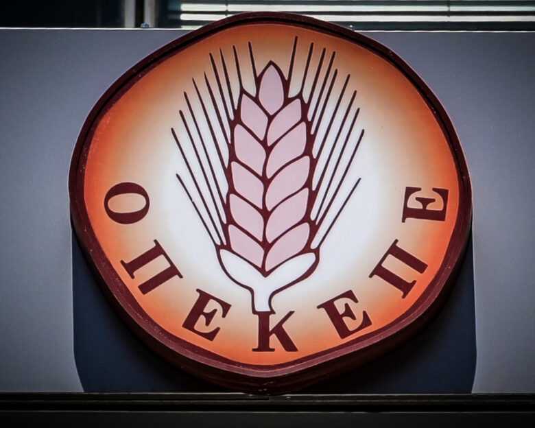 ΟΠΕΚΕΠΕ: Νέοι διάλογοι «φωτιά» –  Απειλές, απαιτήσεις και «γαλλικά»
