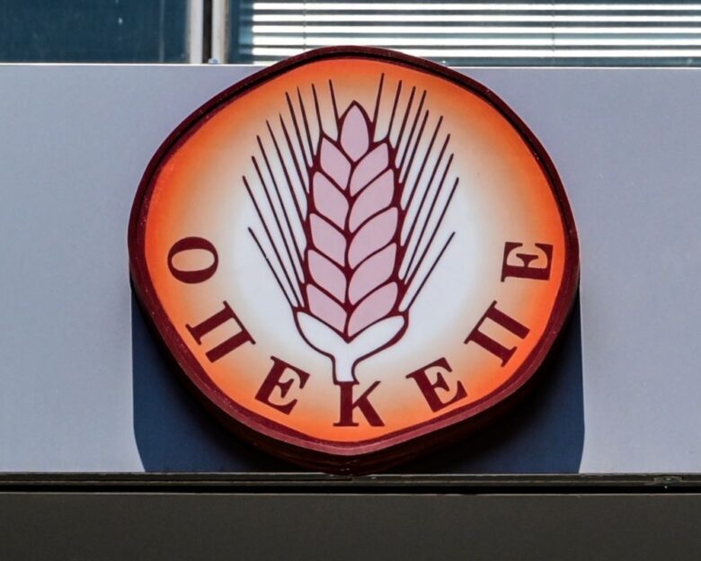 ΟΠΕΚΕΠΕ: Ενοχή για 7 κατηγορούμενους σε υπόθεση παράνομων επιδοτήσεων, ζήτησε η εισαγγελέας