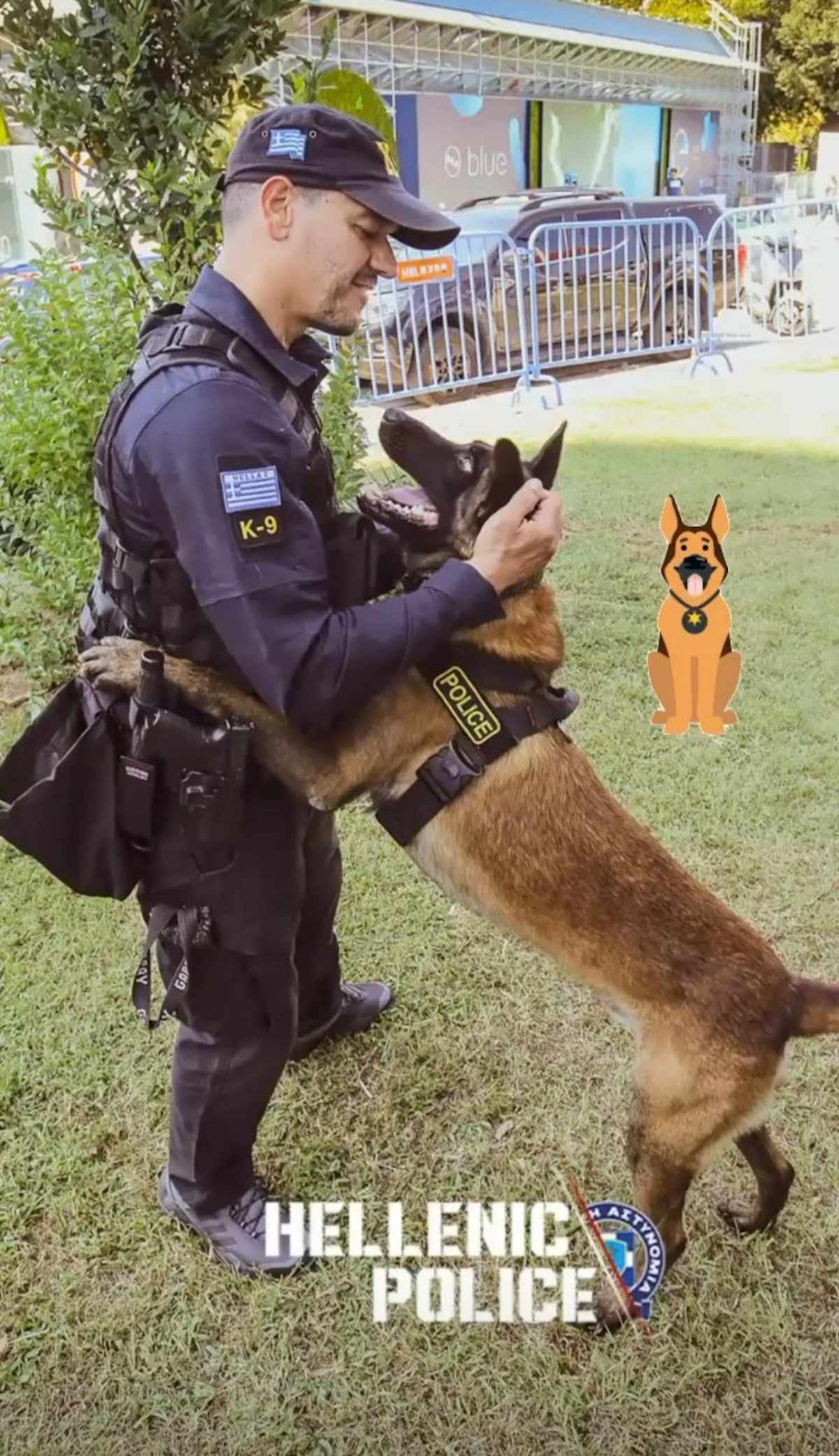 Όσκαρ 