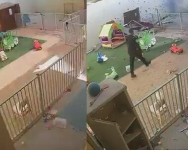 Παιδικός σταθμός