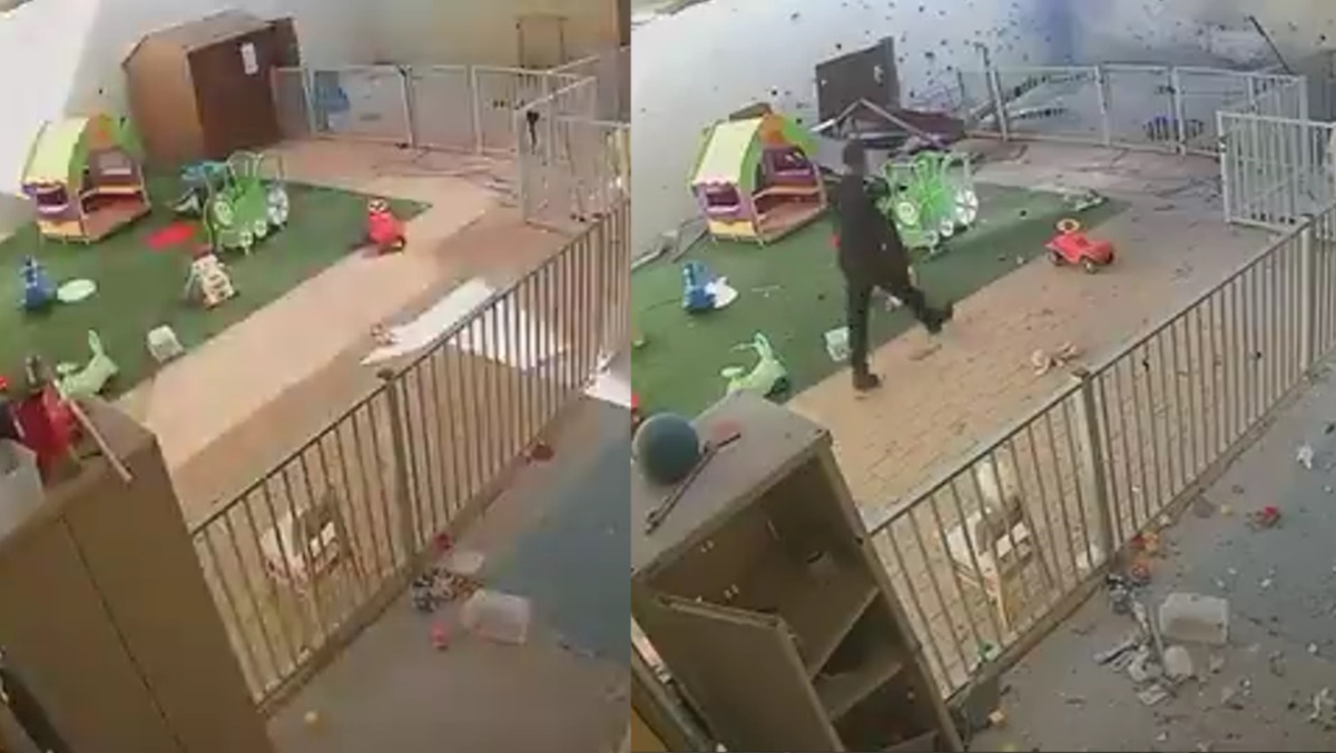 Παιδικός σταθμός