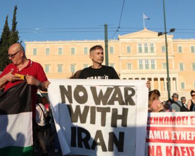 Αντιπολεμικό συλλαλητήριο του ΠΑΜΕ στο Σύνταγμα