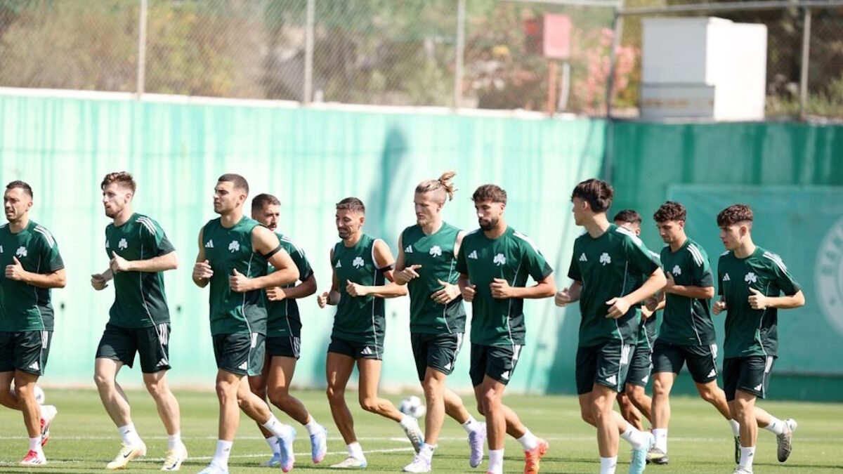 Η προπόνηση του Παναθηναϊκού