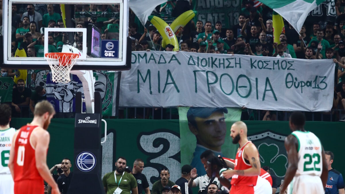 (ΦΩΤΟ ΜΑΡΚΟΣ ΧΟΥΖΟΥΡΗΣ