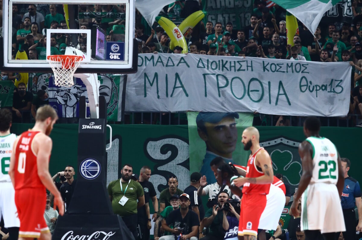 (ΦΩΤΟ ΜΑΡΚΟΣ ΧΟΥΖΟΥΡΗΣ