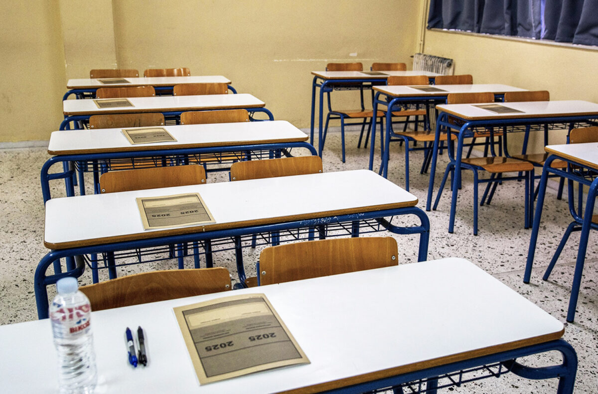 Φωτογραφία Eurokinissi
