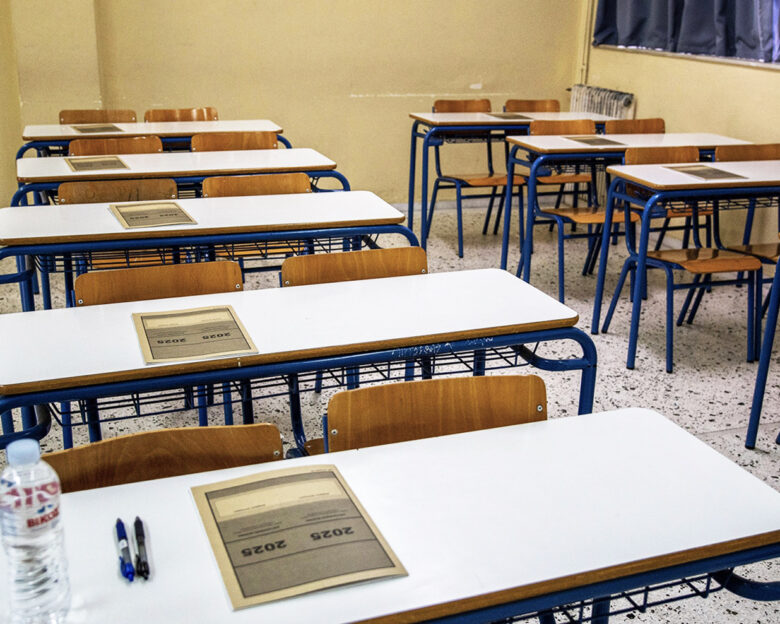 Πανελλήνιες 2025 – Αρχαία Ελληνικά: Θέματα Πανελληνίων και απαντήσεις από το Διακρότημα