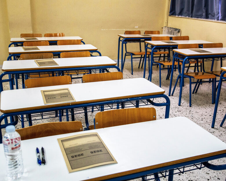 Πανελλαδικές 2025: Δείτε τις απαντήσεις στα Μαθηματικά – Άλγεβρα των ΕΠΑΛ
