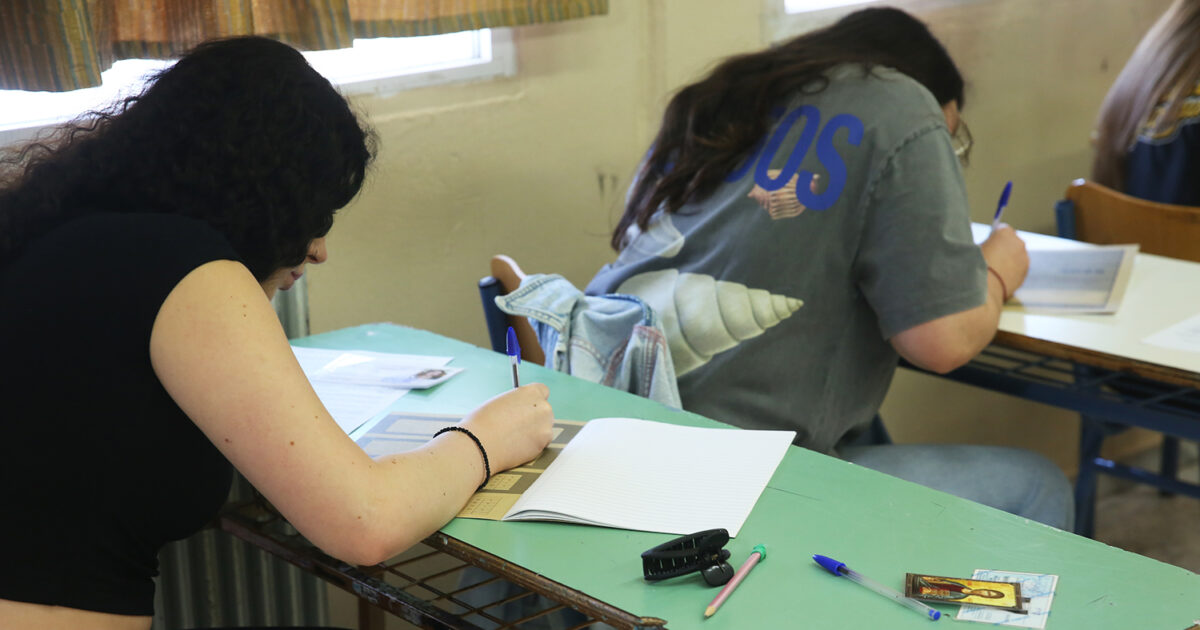 Panhellenic 2025: EPAL candidates are examined in specialty courses