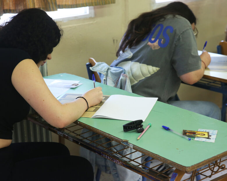 Πανελλήνιες 2025 – Πληροφορική: Θέματα Πανελληνίων και απαντήσεις από το Διακρότημα