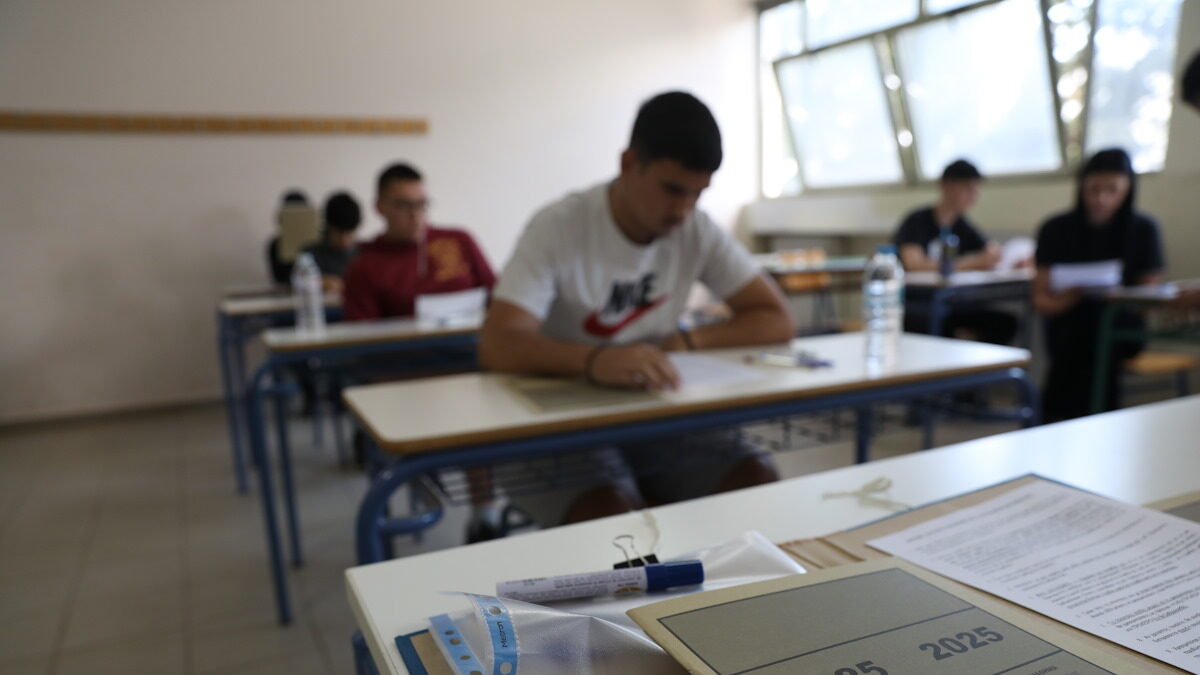 Μαθητές γράφουν Πανελλήνιες