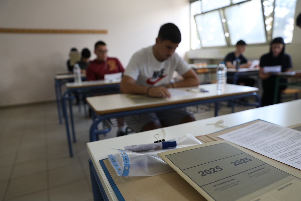 Μαθητές γράφουν Πανελλήνιες